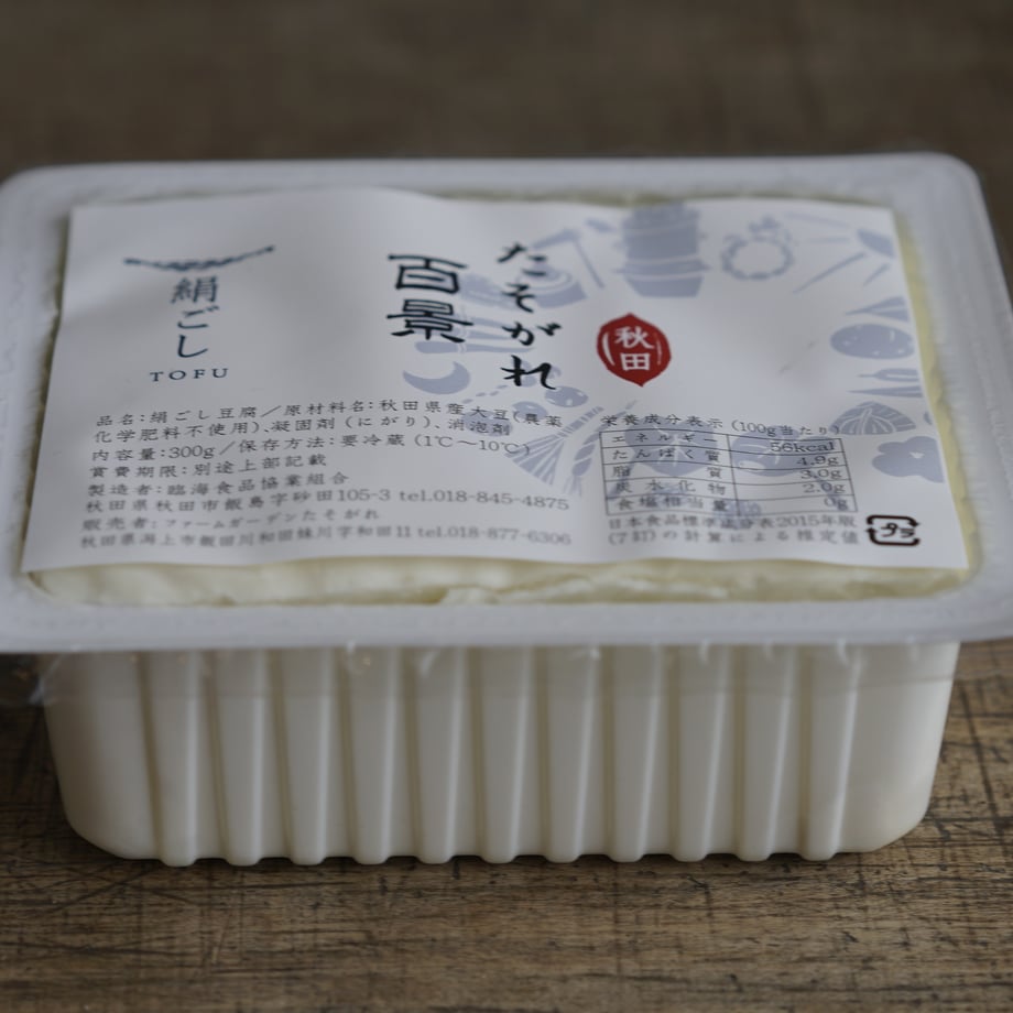 67a2ec3aeb6dbe002da17530