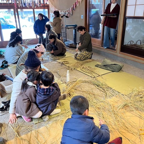 たそがれ野育園2026　入園パスポート