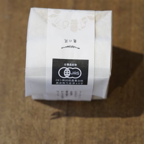 tasogare 米CUBE　2合　いのちの壱（＊有機JAS認証）
