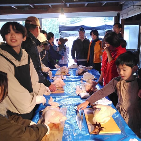 たそがれ野育園2026　入園パスポート
