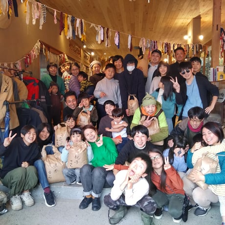 たそがれ野育園2026　入園パスポート