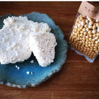 てんこあずき（農薬化学肥料不使用） 50g | たそがれ商店
