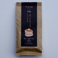 たそがれ米粉の　ホットケーキミックス