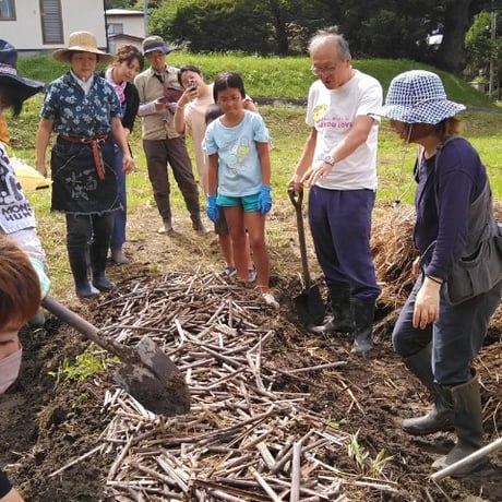 たそがれ野育園2026　入園パスポート