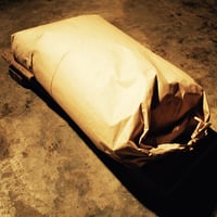 <令和6年産大豆＞ 　　たそがれ大豆タチユタカ （農薬化学肥料不使用）