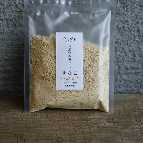 【2025年11月予約開始】園主が搗いた "たそがれ杵搗き餅"