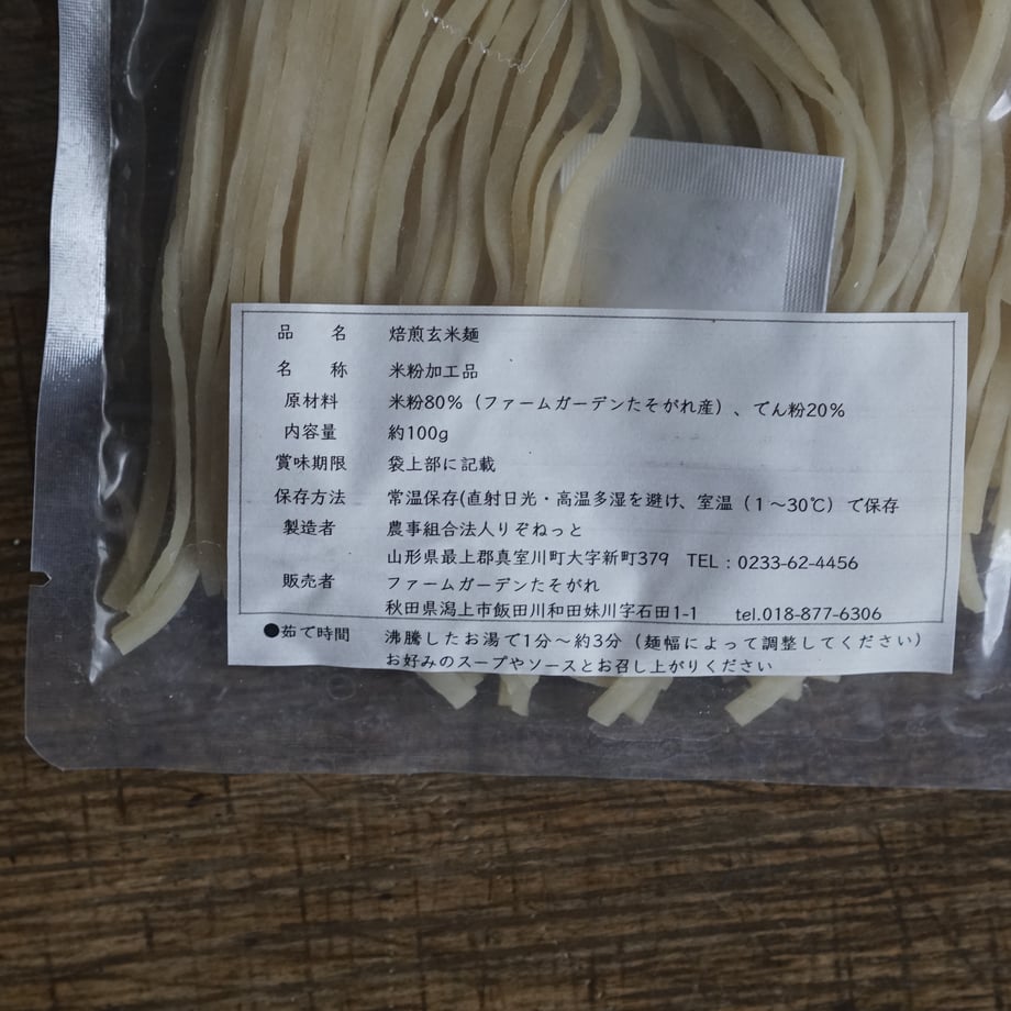 6599e2ed3097d738c2051185