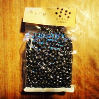 たそがれ極小黒大豆　200g