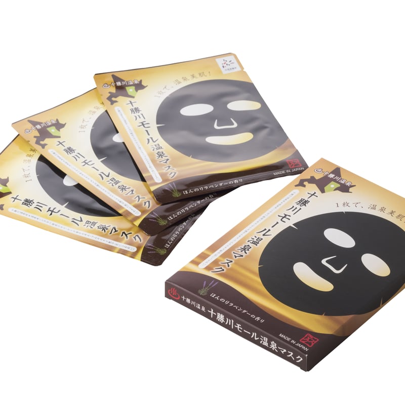 モール温泉マスク | 十勝川温泉Online Shop