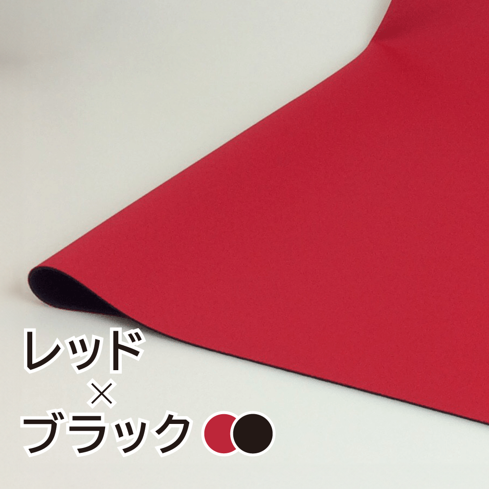 ウエットスーツ生地1mm両面ジャージ ハンドメイド ネオプレン生地