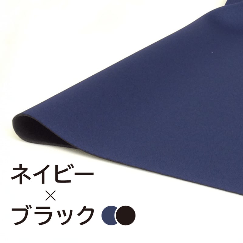 ネオプレン3mm　生地　エンブレム　B ウェットスーツ 楽天市場】ネオプレン 3mmの通販