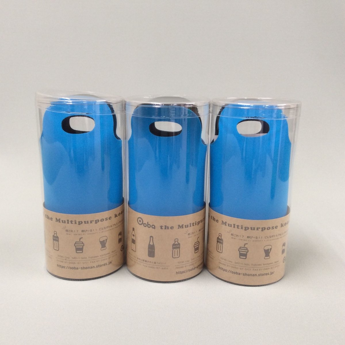 h&o クージー 缶カバー 一度使うともう戻れない、「取手つき」の缶クージー「通せる