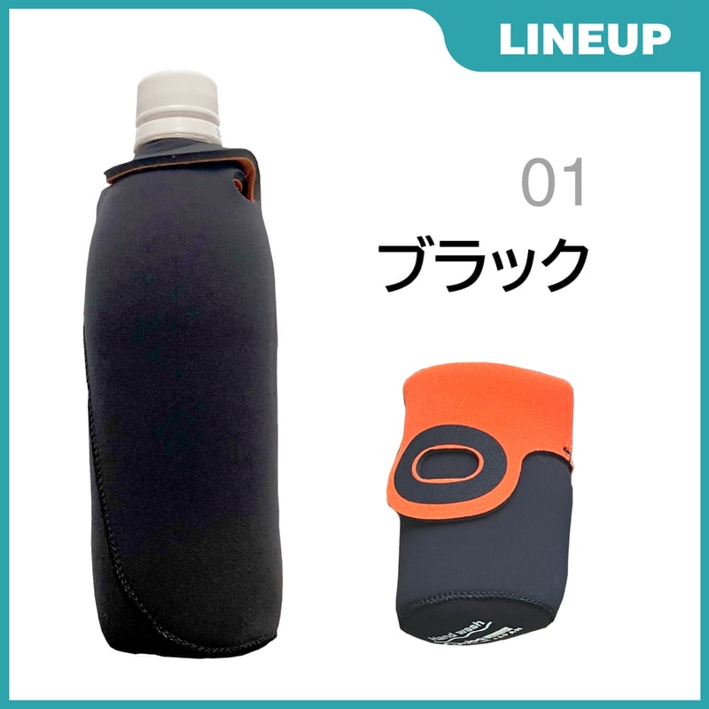 ドリンクカバー65個入り ドリンクカバー65個入り