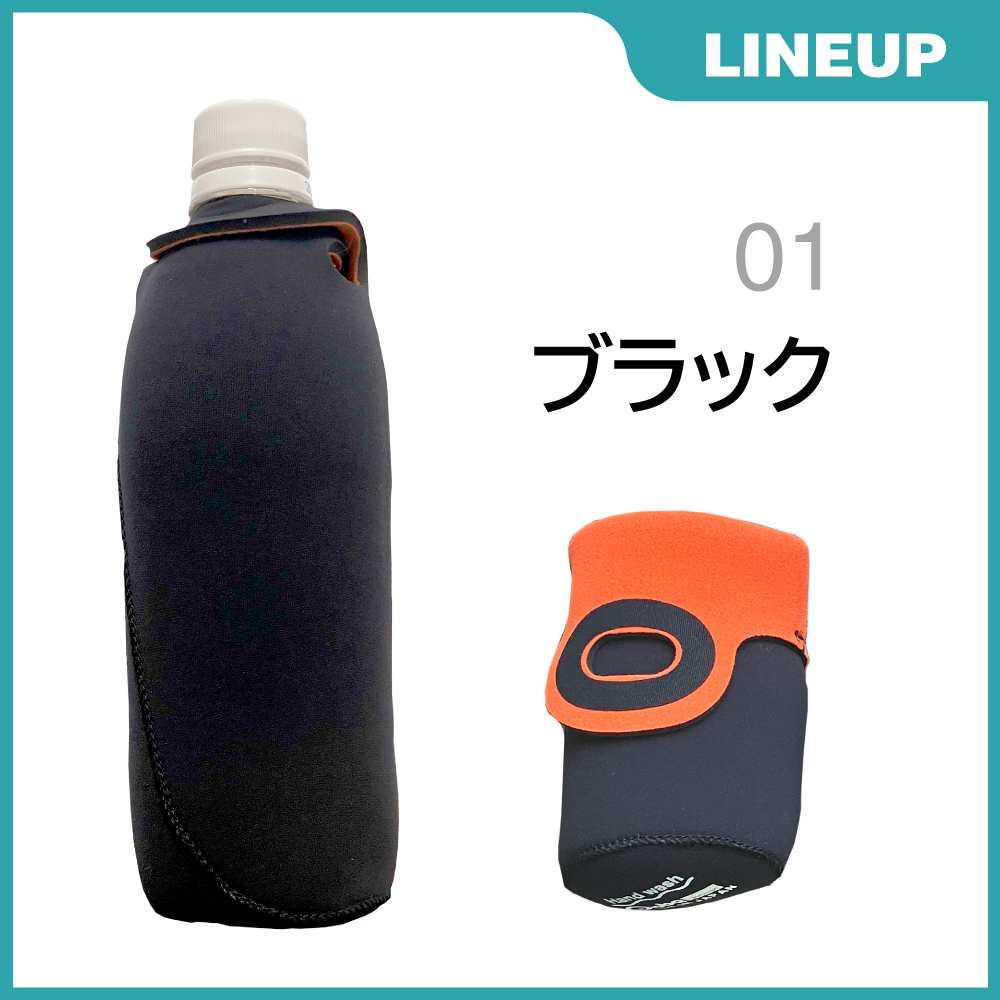 プロフ読んでください。食パンさま専用⭐︎水筒カバー（直径7.5cm） プロフ読んでください。食パンさま専用⭐︎水筒カバー（直径7.5cm