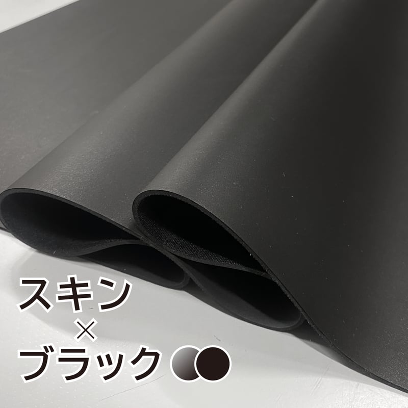 ウエットスーツ生地1mm片面ジャージ ハンドメイド ネオプレン生地