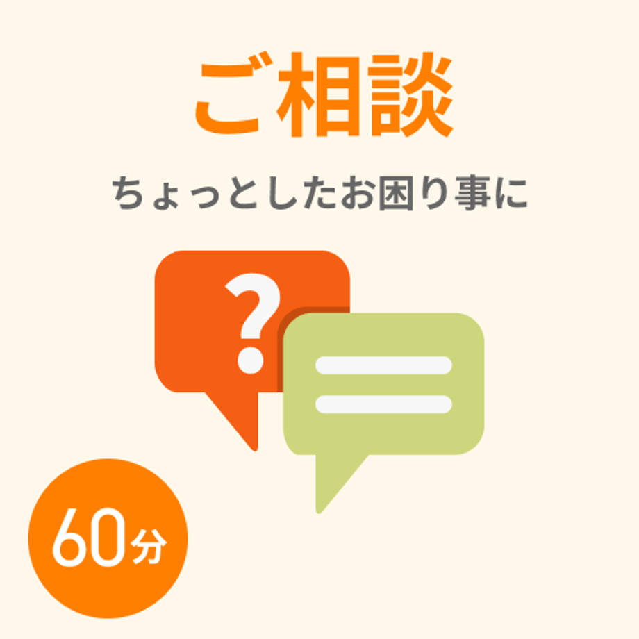 68d782cde7d72277be48b9e9