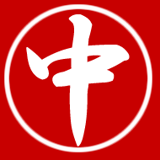 中華亭本店オンラインショップ