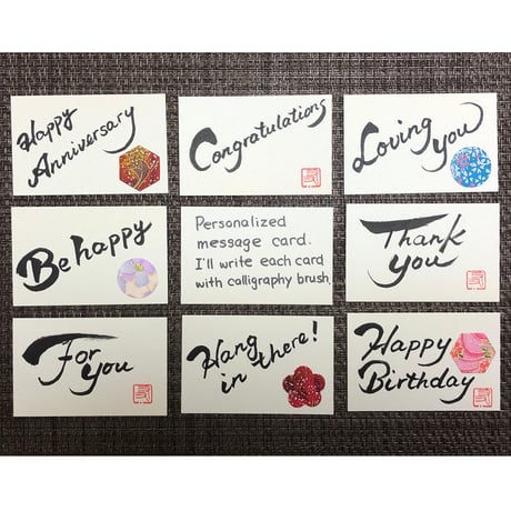 一点物！書き下ろし色紙セット　「100点」　額入り、手書きのメッセージカードと手書きの紙袋付き