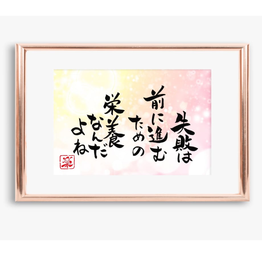 5ea7767e34ef014941c5571b