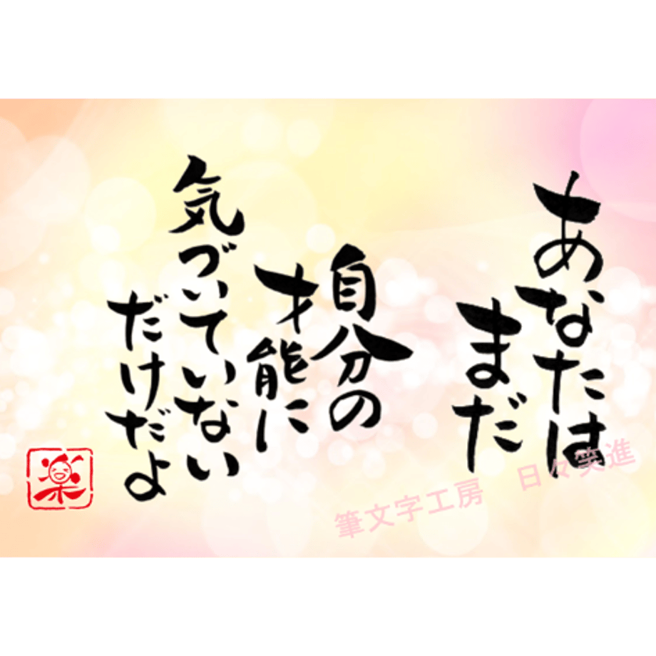 5ea6cc8c34ef01461dc556c2