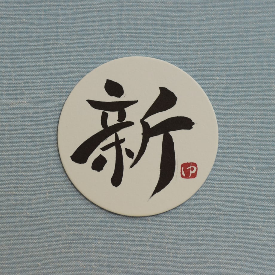5e9d352cbd21785c44650b4a