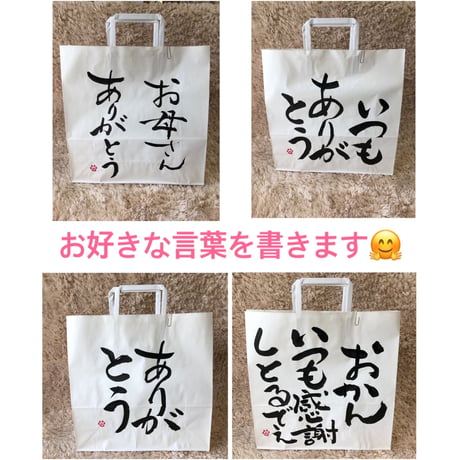 卓上【元気になる♡日めくりカレンダー】（2か月分64ページ）5冊セット