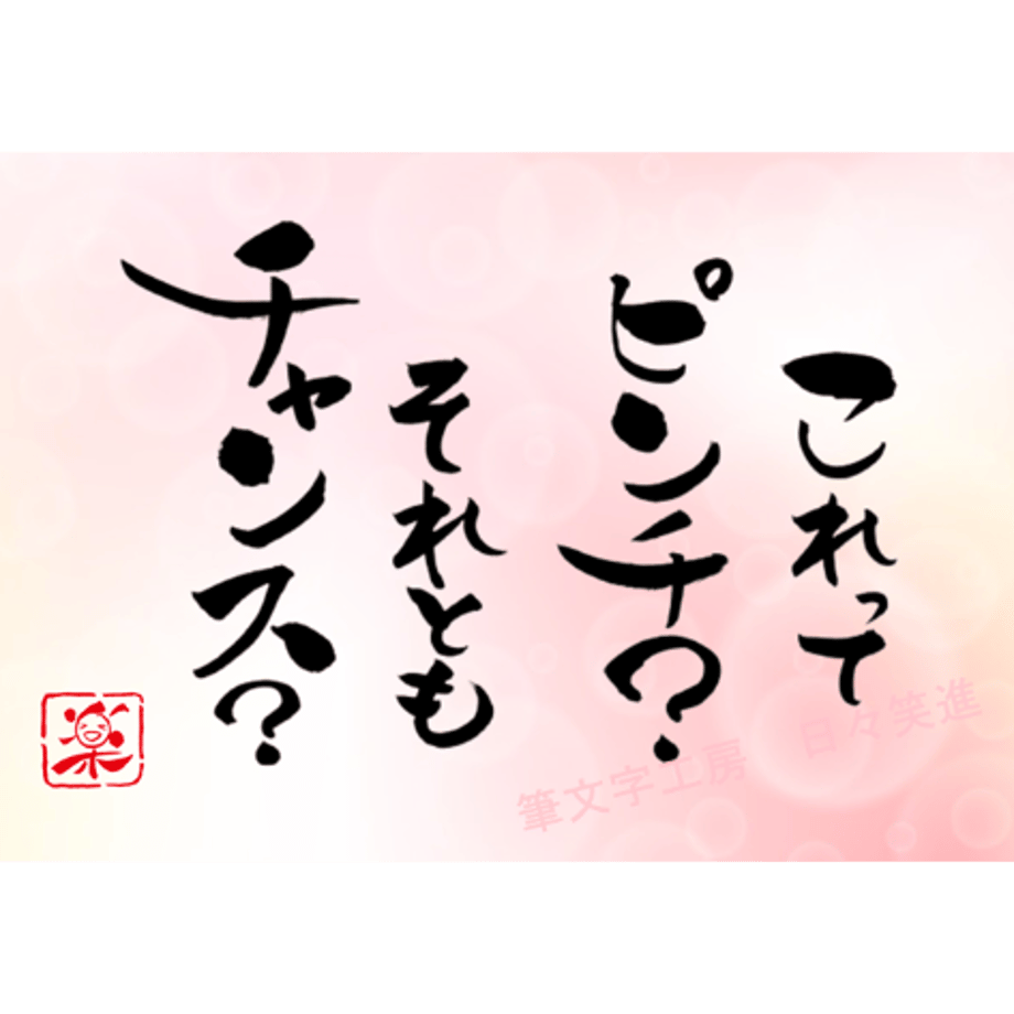 5ea6d5b5cee9ea2d9d13ffcc