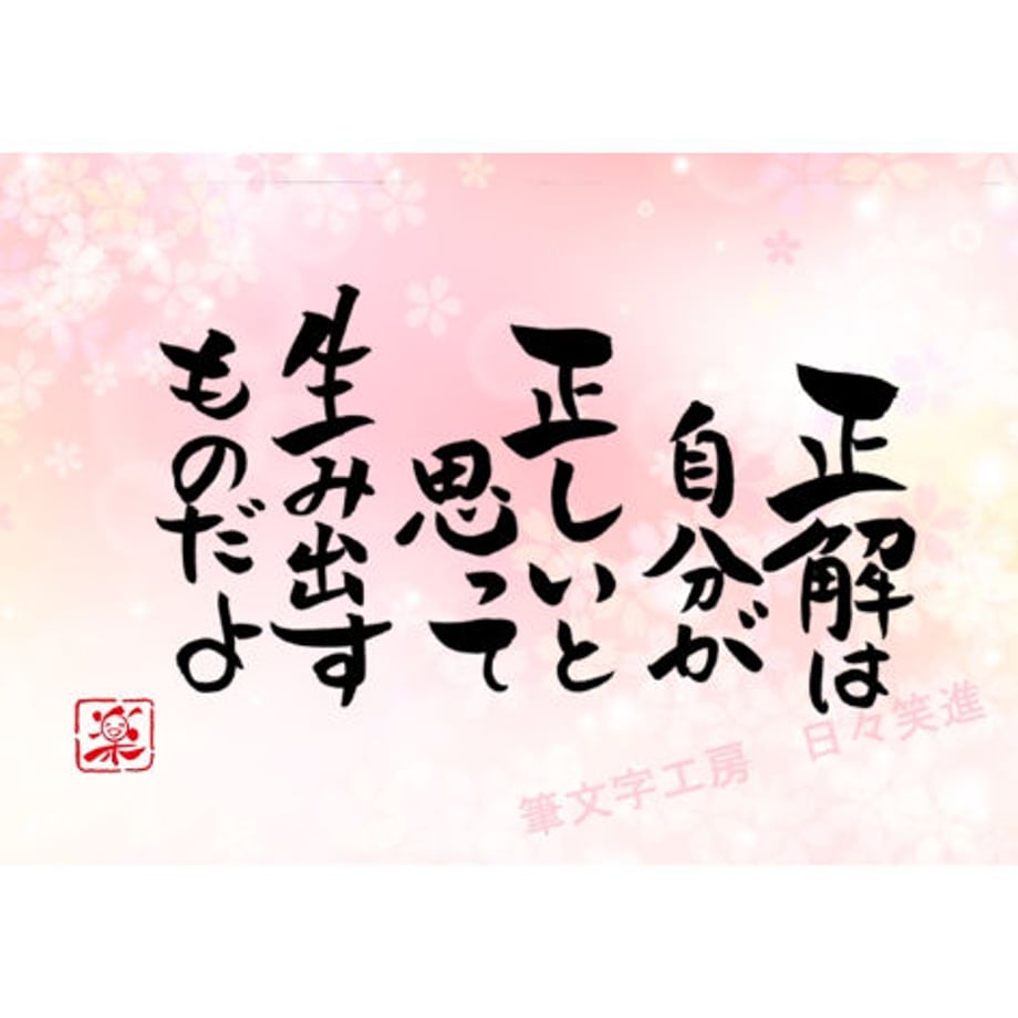 5ea7816734ef011be1c55f06
