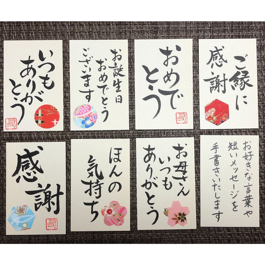 5f8cf8060850a06910c68944