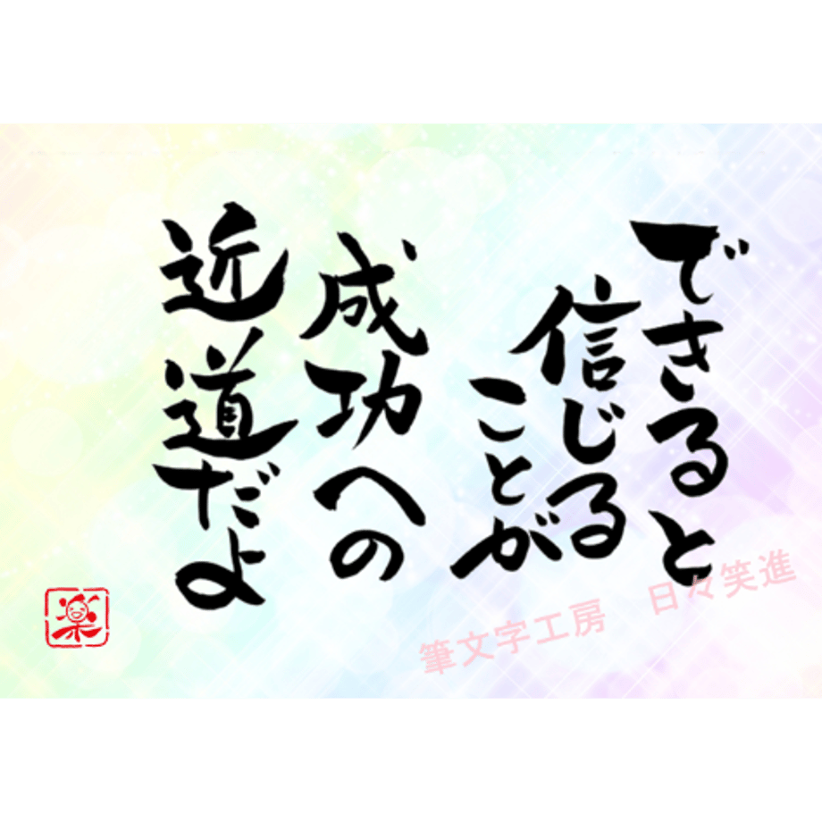 5ea7607651576260ef5cd058