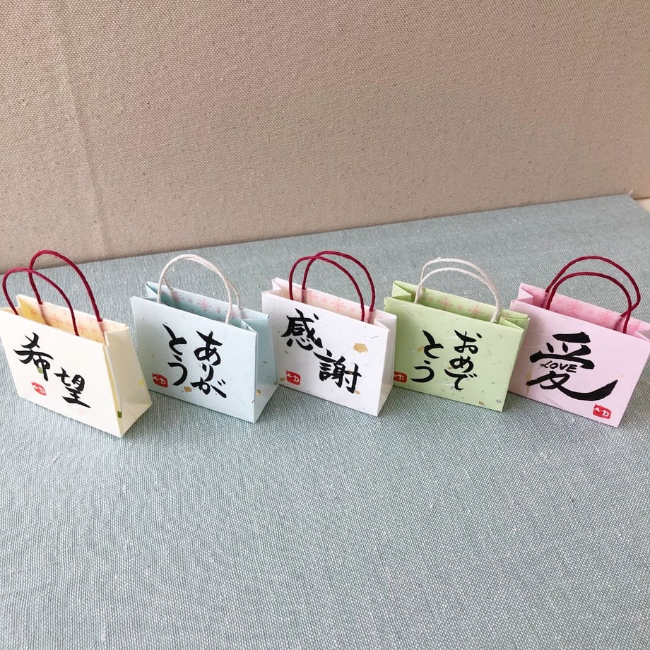 5ea27dff55fa0302c929fa4a