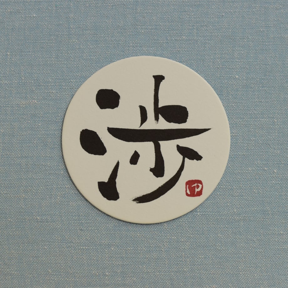 5e9d3887bd21785c9d650d54