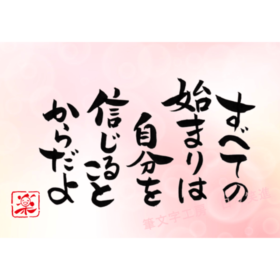 5ea6d64034ef011323c55662