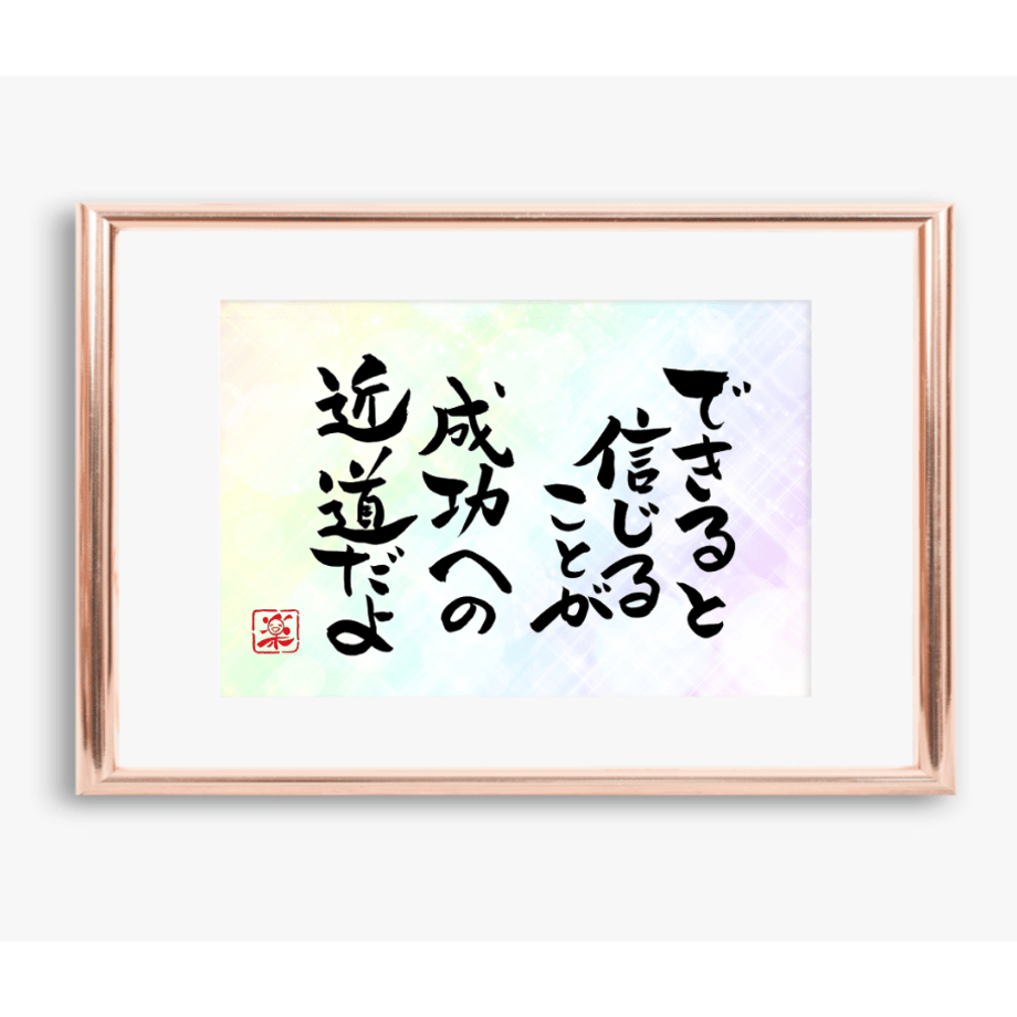 5ea7607651576260ef5cd058