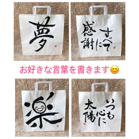 卓上【元気になる♡日めくりカレンダー】（2か月分64ページ）3冊セット