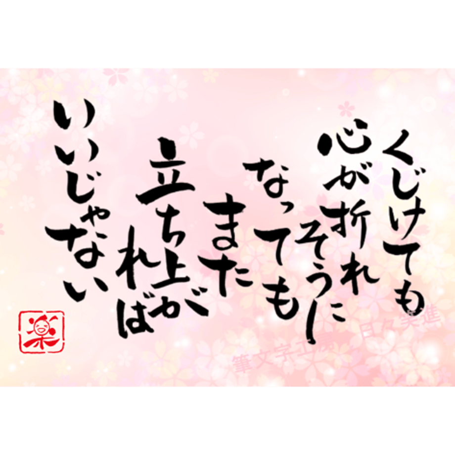5ea6cf5155fa035057716b75