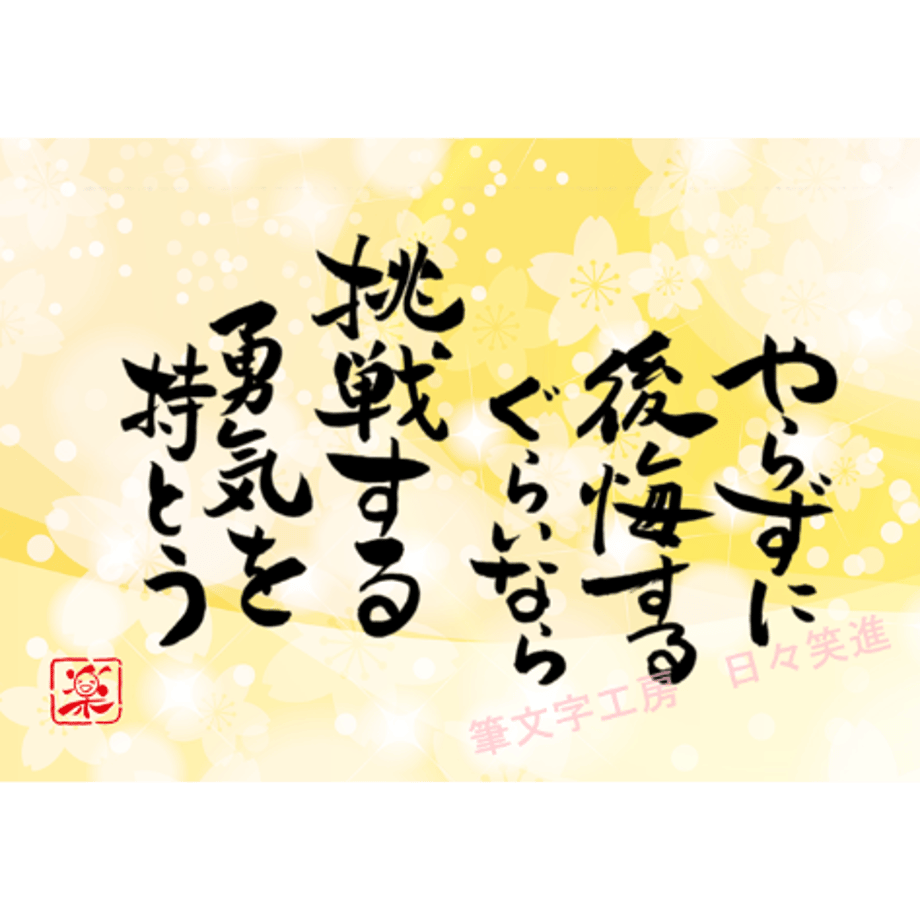 5ea7628ecee9ea343f13ffa1