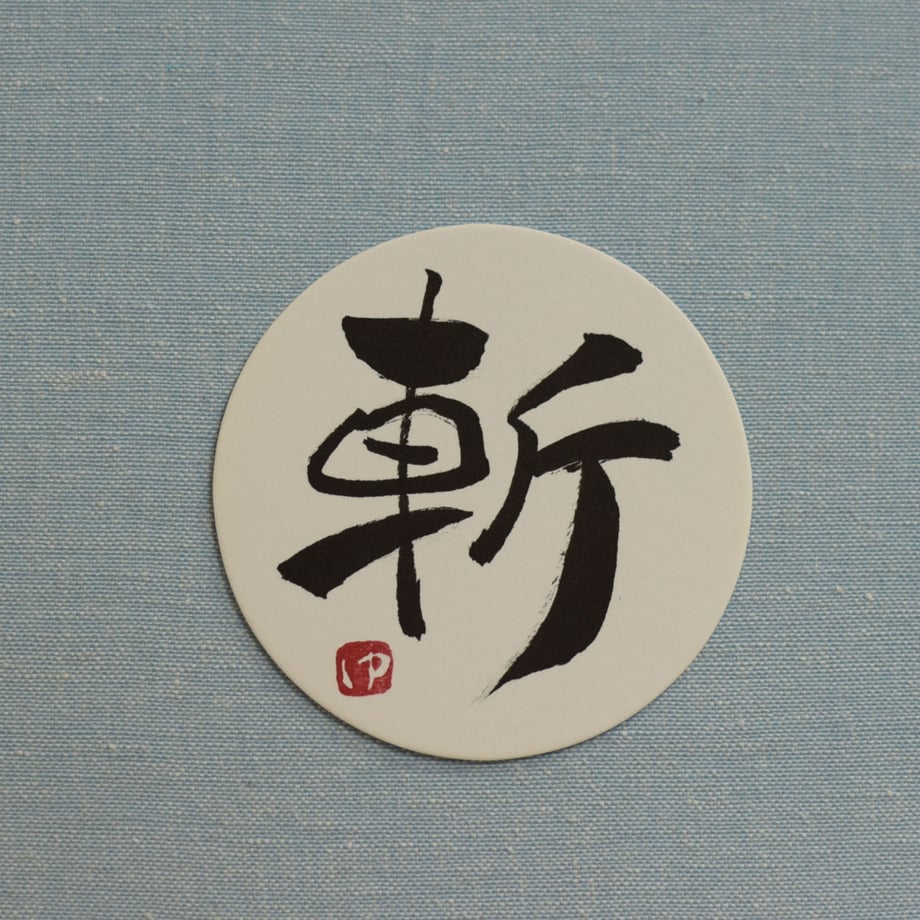 5e9ce1e355fa0316cdb48364