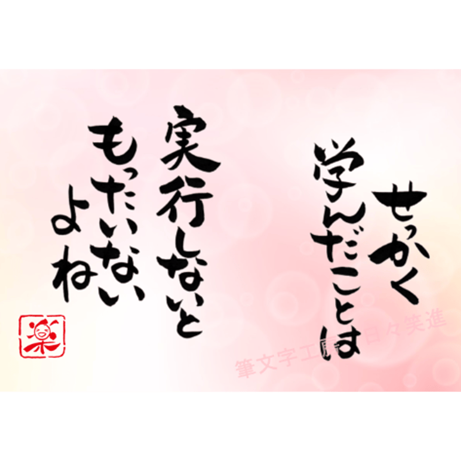 5ea6d6d3cee9ea669d14026e
