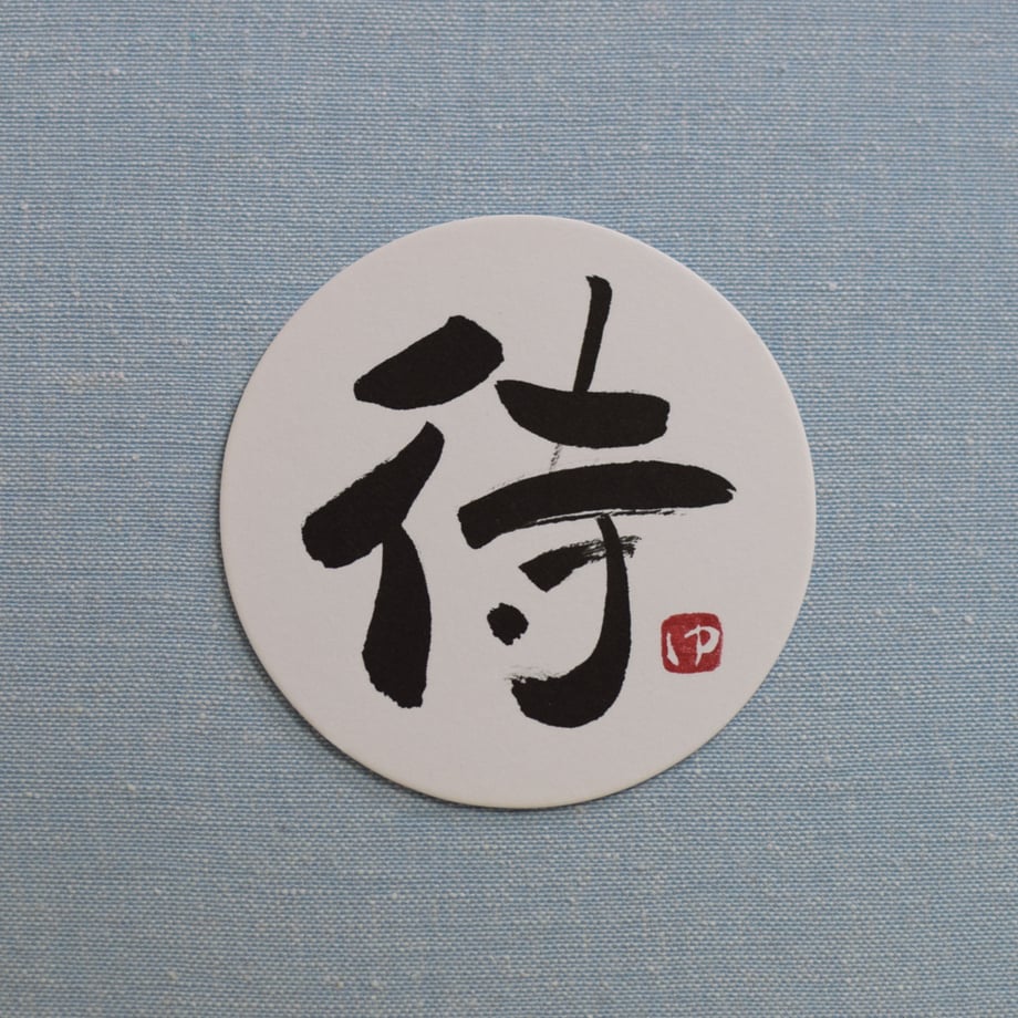 5e9cf56234ef012b5155fbf6