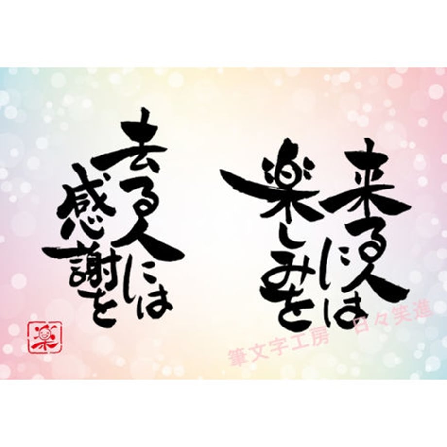5ea7a14e72b91162ca90515f