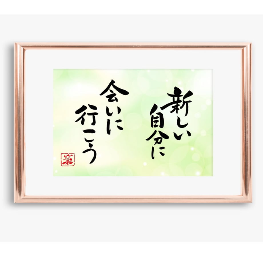 5ea77a5272b9115e7153f3f7