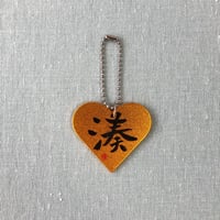 受注制作　直筆！名入れ　ハート形のメタルプレート　ボールチェーン　ゴールド、シルバー、ブルー、ピンク、レッド