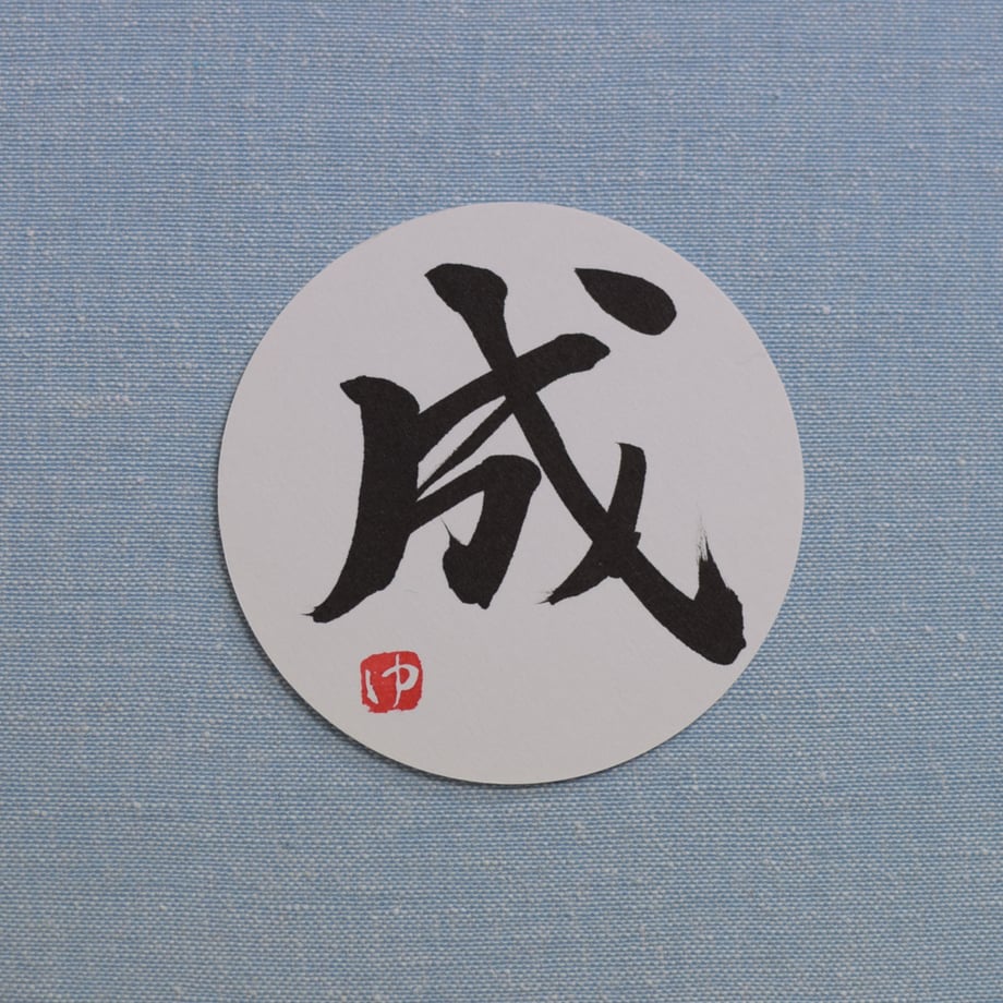 5e9d347234ef0133c75eaa48