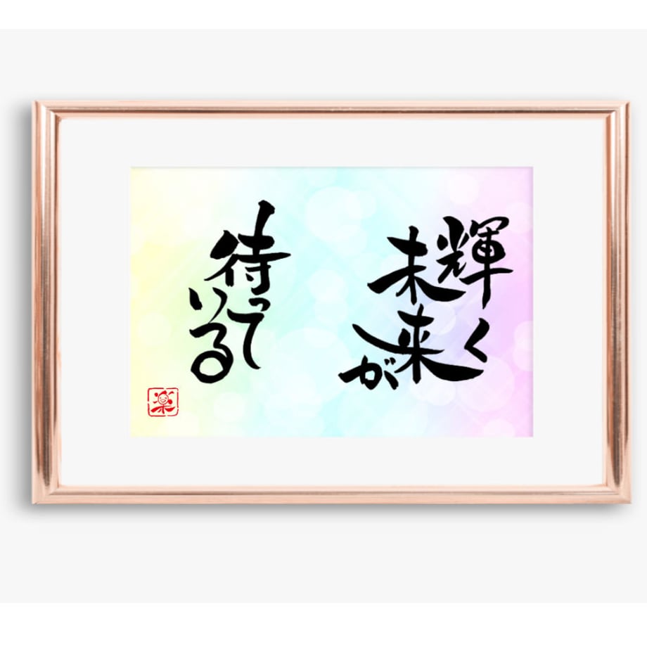 5ea7978034ef016b0b76820e