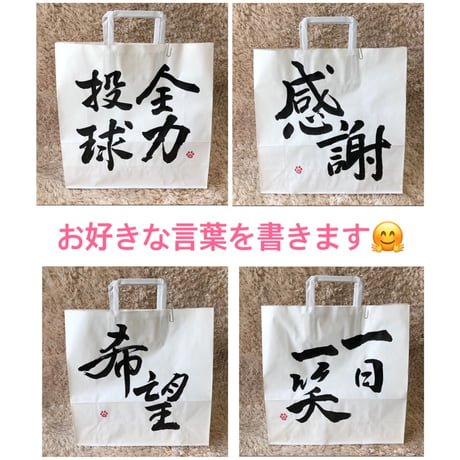 卓上【元気になる♡日めくりカレンダー】（2か月分64ページ）3冊セット