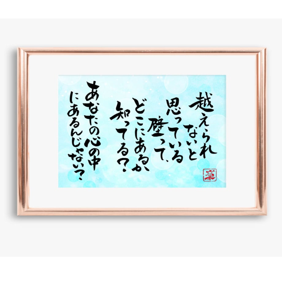 5ea7652c55fa031b59715442