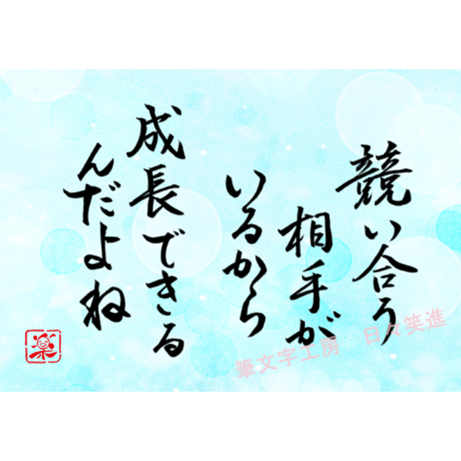 5ea76ba734ef0122c9c55797