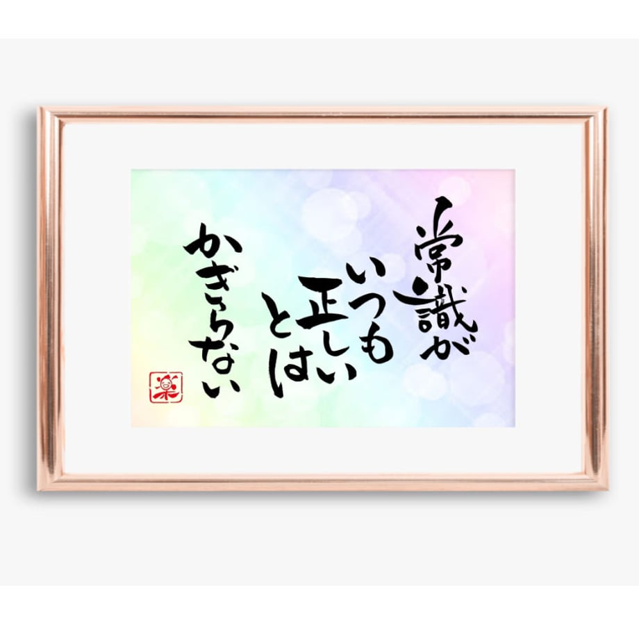 5ea7796934ef010b63c556d7