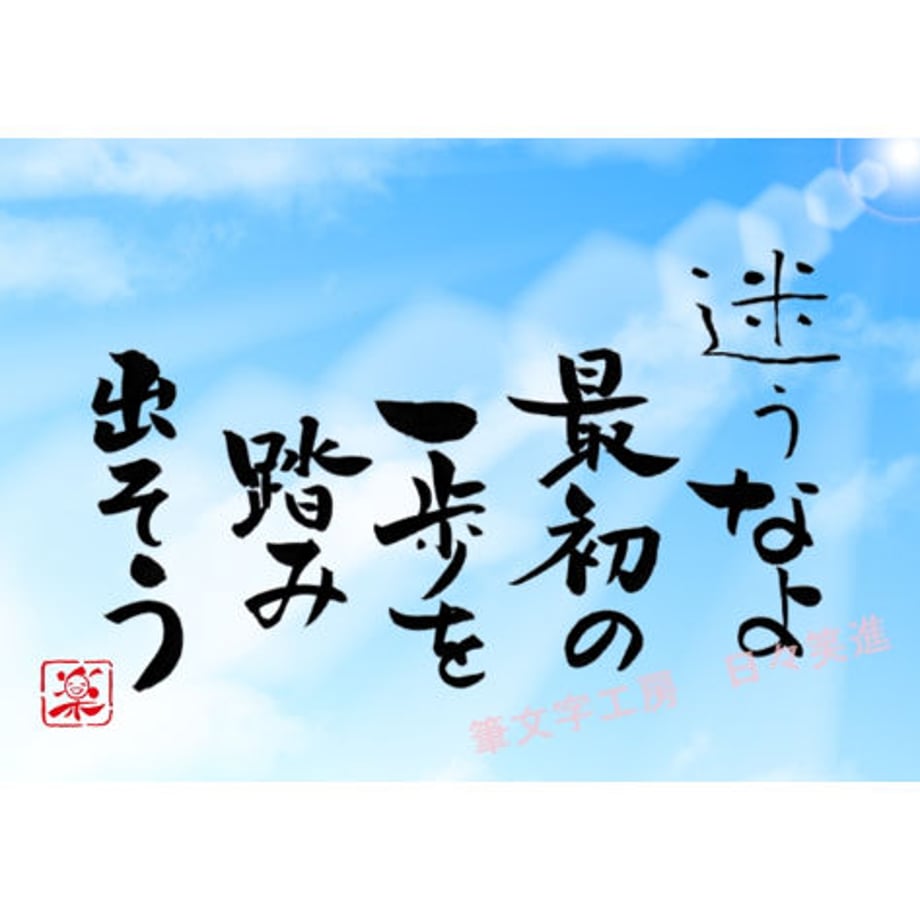 5ea786edcee9ea02da140012